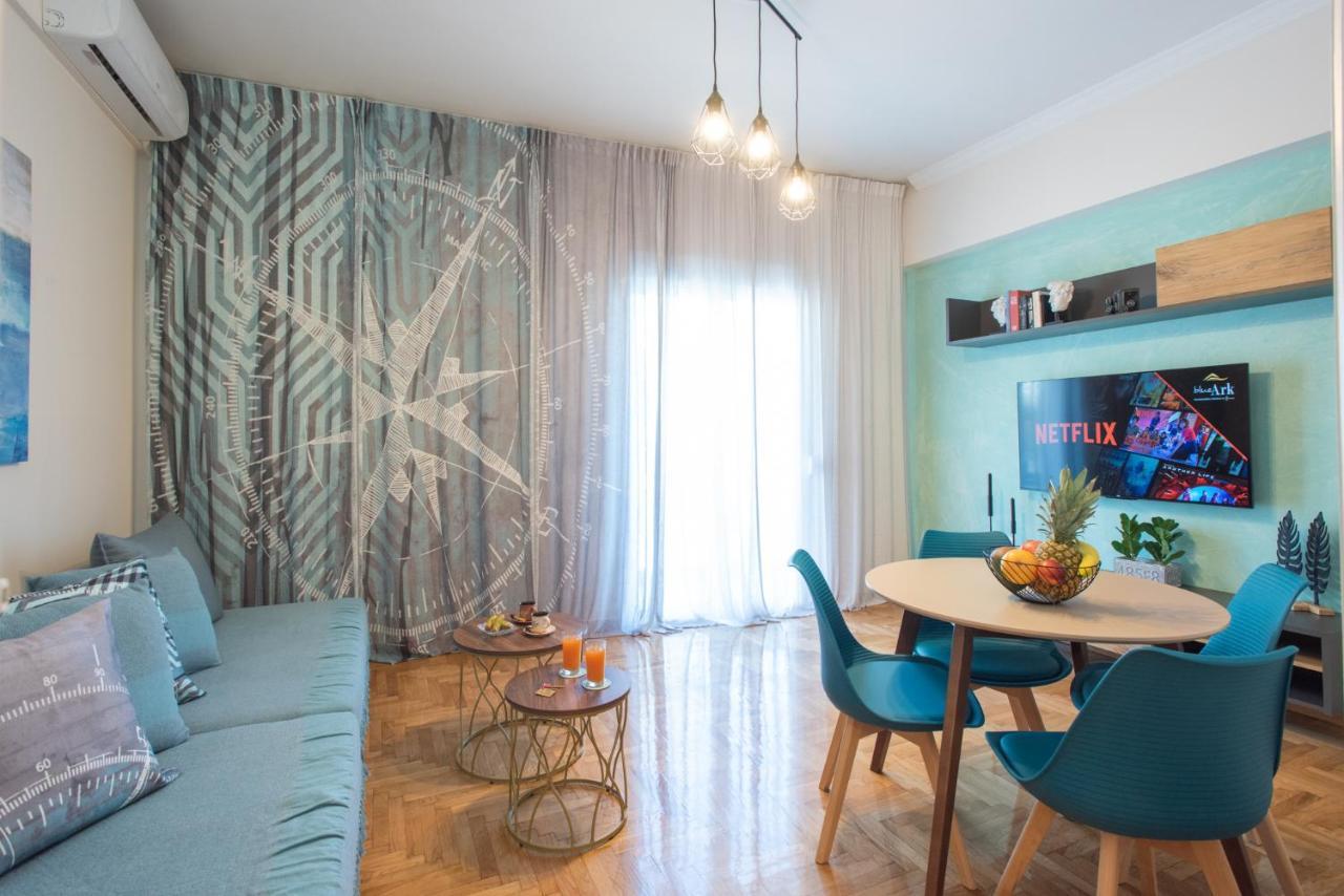 Blue Ark Wanderlust Διαμέρισμα Αθήνα Εξωτερικό φωτογραφία